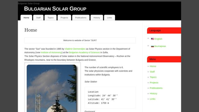 sun.sites.astro.bas.bg